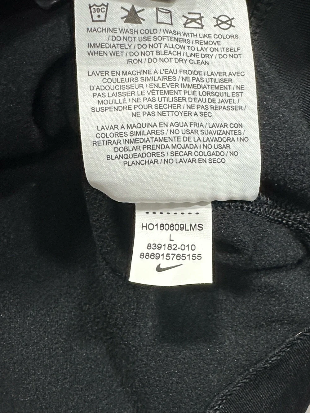 Girls Nike 1/4 Zip Hoodie - Size Large